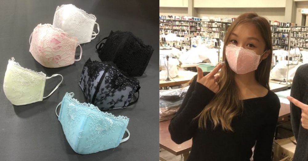 bra shaped face masks sell out minutes after launch in japan